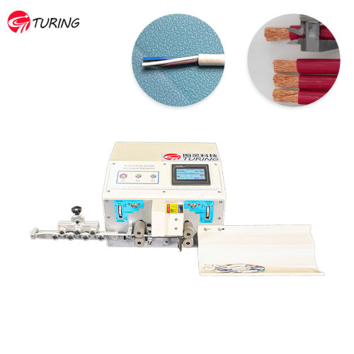 TR-820F fully automatic precision wire stripping machine (double pulley)