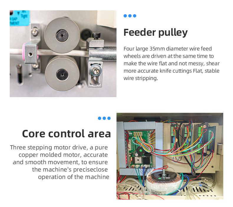 TR-820F fully automatic precision wire stripping machine (double pulley)