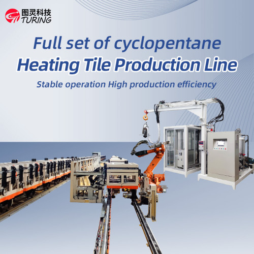TR-SM06 Full set of cyclopentaneHeating Tile Production Line/graphene heating tile production line