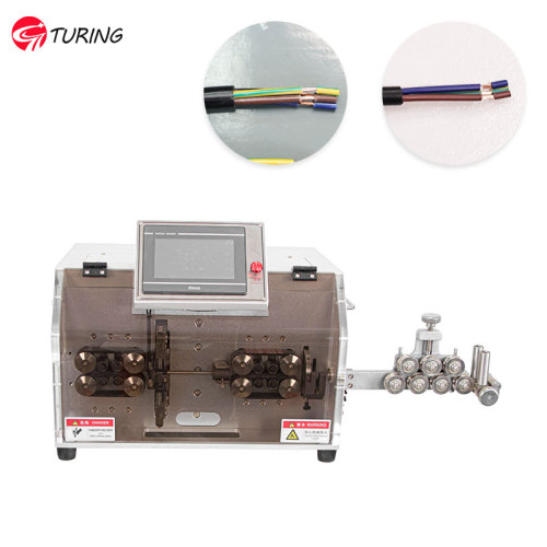 TR-8030H sheathed wire multi-core wire automatic inner and outer sheath stripping machine (within 30 square meters)