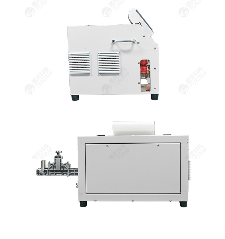 TR-8010 automatic 10 square meters precision wire stripping machine