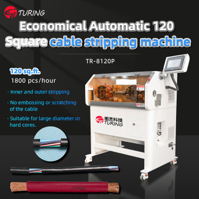 TR-8120P economical fully automatic 120 square meter cable stripping machine