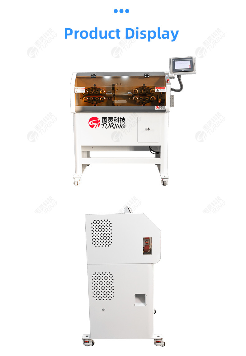 TR-8010 automatic 10 square meters precision wire stripping machine