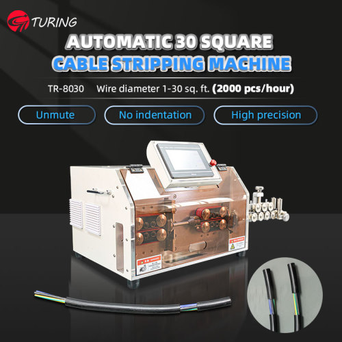 TR-8030 automatic 30 square wire stripping and cutting machine