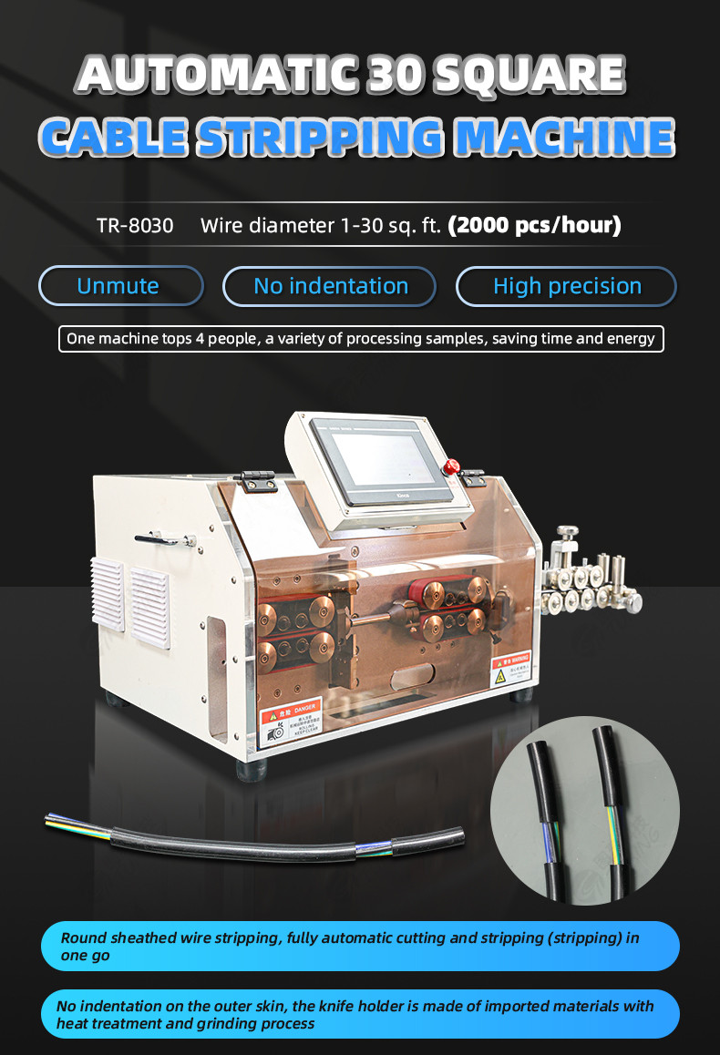 TR-8030 automatic 30 square wire stripping and cutting machine