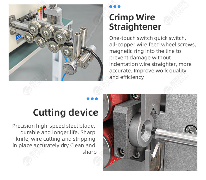 TR-8010 automatic 10 square meters precision wire stripping machine