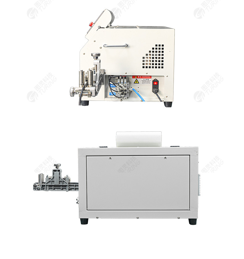 TR-8010 automatic 10 square meters precision wire stripping machine