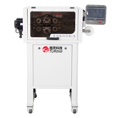 TR-C multifunctional high-speed hose 0-36mm pipe cutting machine