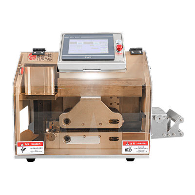 TR-Q100 high-end precision tape or 0-80mm pipe cutting machine