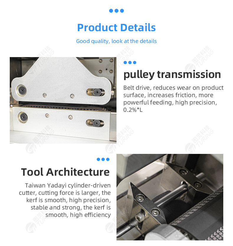 TR-Q100 high-end precision tape or pipe tube cutting machine (width 0-80mm)