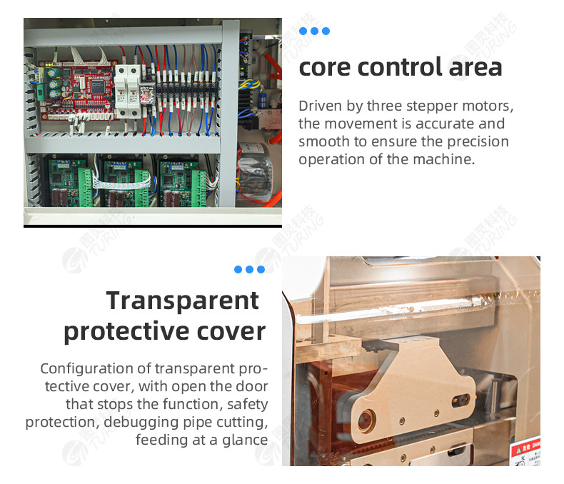 TR-Q100 high-end precision tape or pipe tube cutting machine (width 0-80mm)