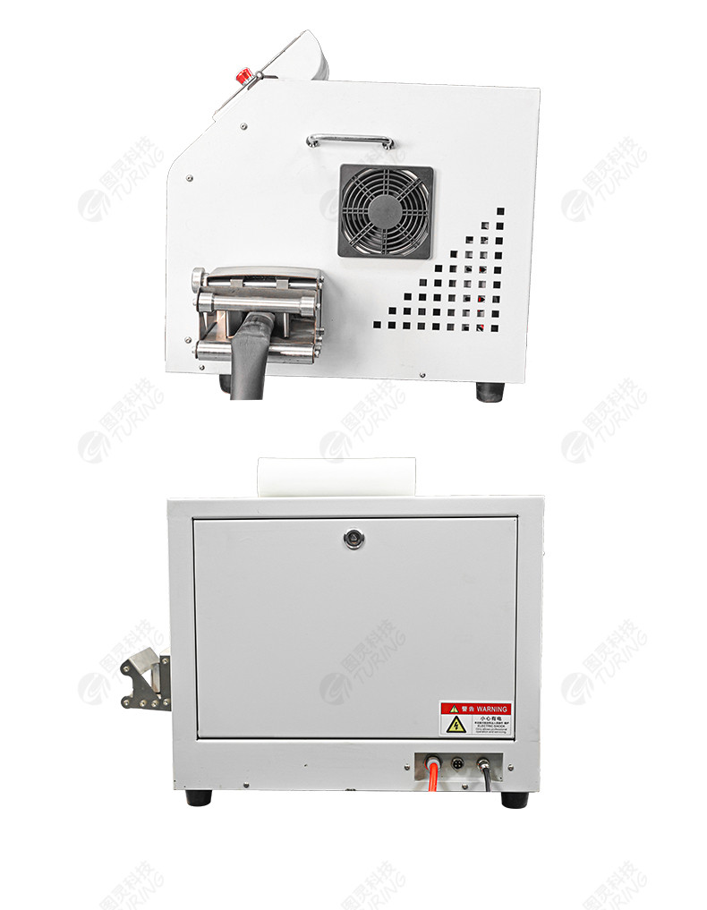 TR-Q100 high-end precision tape or pipe tube cutting machine (width 0-80mm)