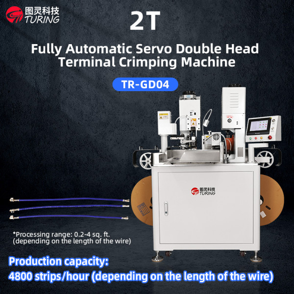 TR-GD04 double-head domestic servo motor terminal crimping machine