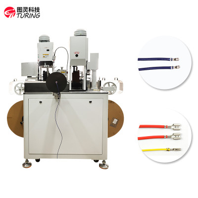 TR-GD05 high-end full Mitsubishi servo OTP mold double-head terminal crimping machine