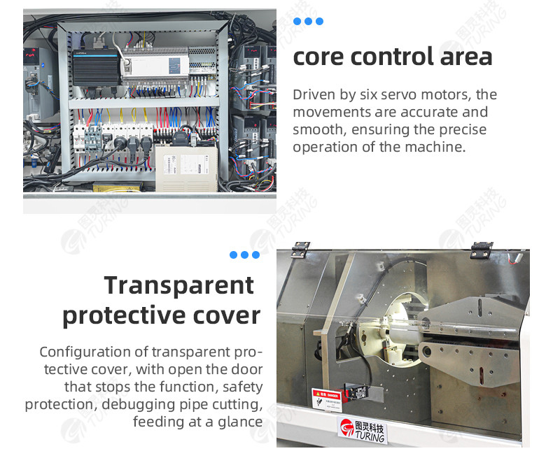 TR-SJQ01 visual positioning pipe cutting machine