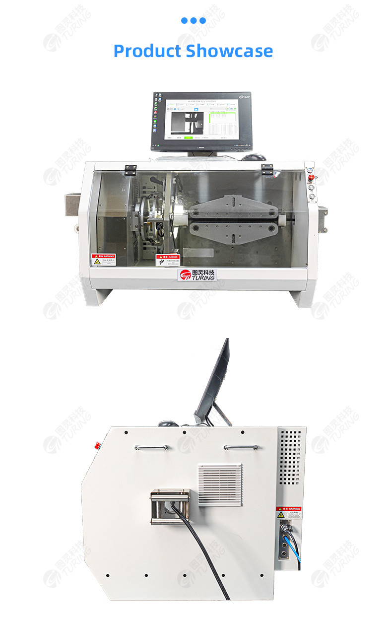 TR-SJQ01 visual positioning pipe cutting machine