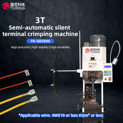 TR-GD3000 high-end precision 3T silent terminal crimping machine