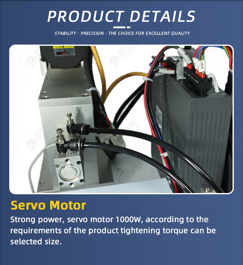 TR-LM01 semi-automatic single-station nut twisting machine (1000W)