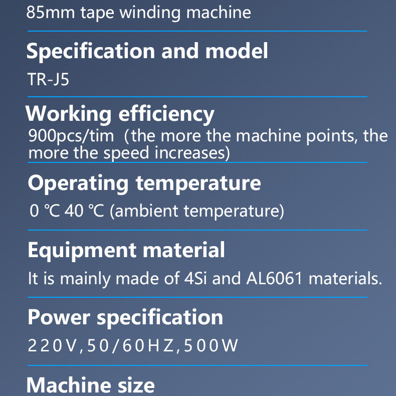 TR-J5 semi-automatic 85mm wide point tape wrapping machine
