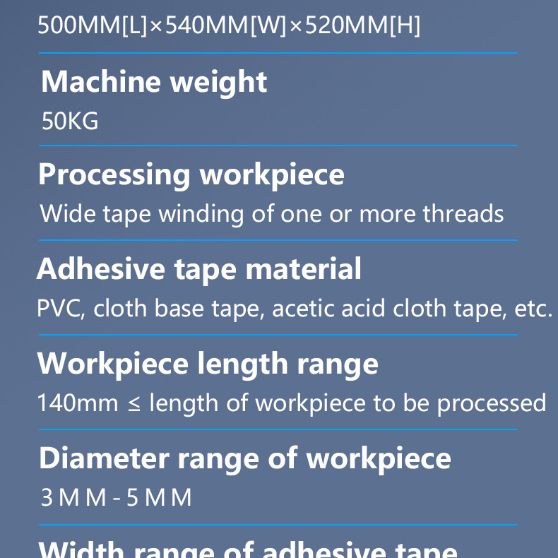 TR-J5 semi-automatic 85mm wide point tape wrapping machine