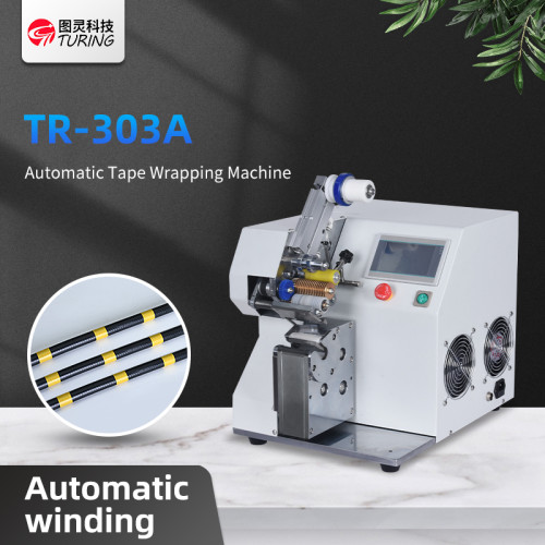TR-303A Wire Cable Semi-auto Point Wrapping Tape Winding Machine