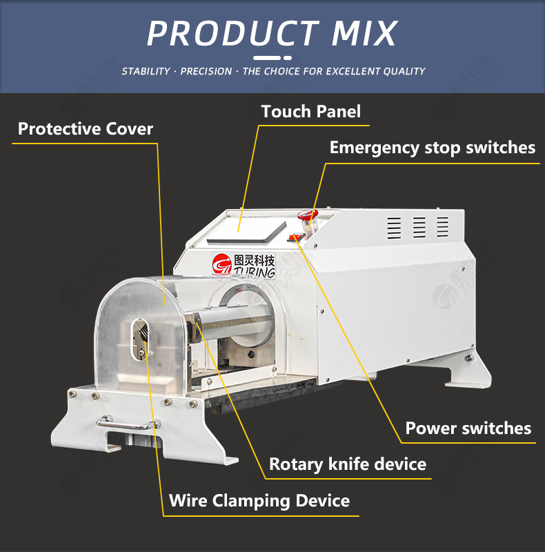 TR-300 semi-automatic cable rotary knife stripping machine