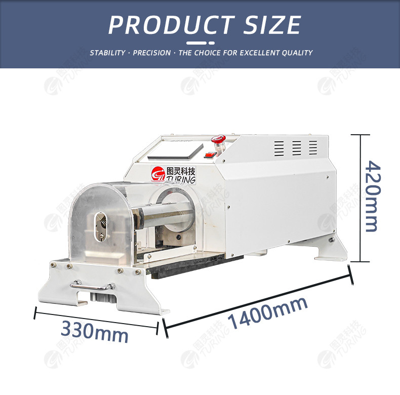 TR-300 semi-automatic cable rotary knife stripping machine