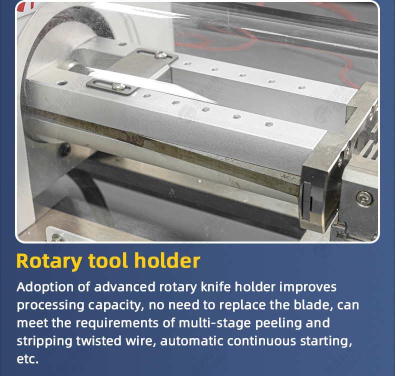 TR-300 semi-automatic cable rotary knife stripping machine