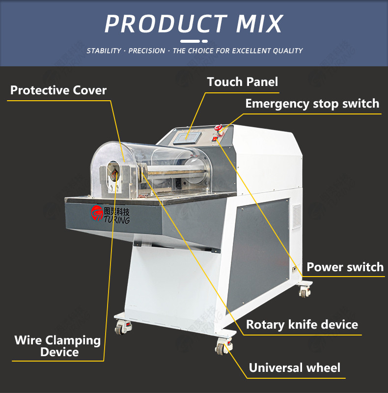 TR-300 semi-automatic cable rotary knife stripping machine