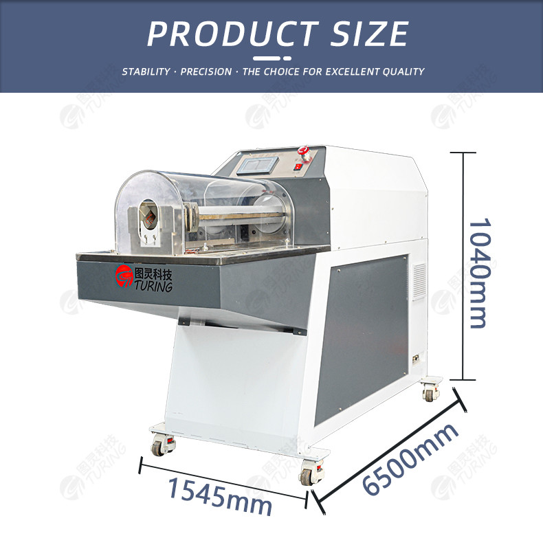 TR-300 semi-automatic cable rotary knife stripping machine