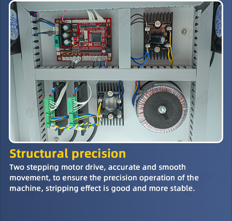 TR-300 semi-automatic cable rotary knife stripping machine