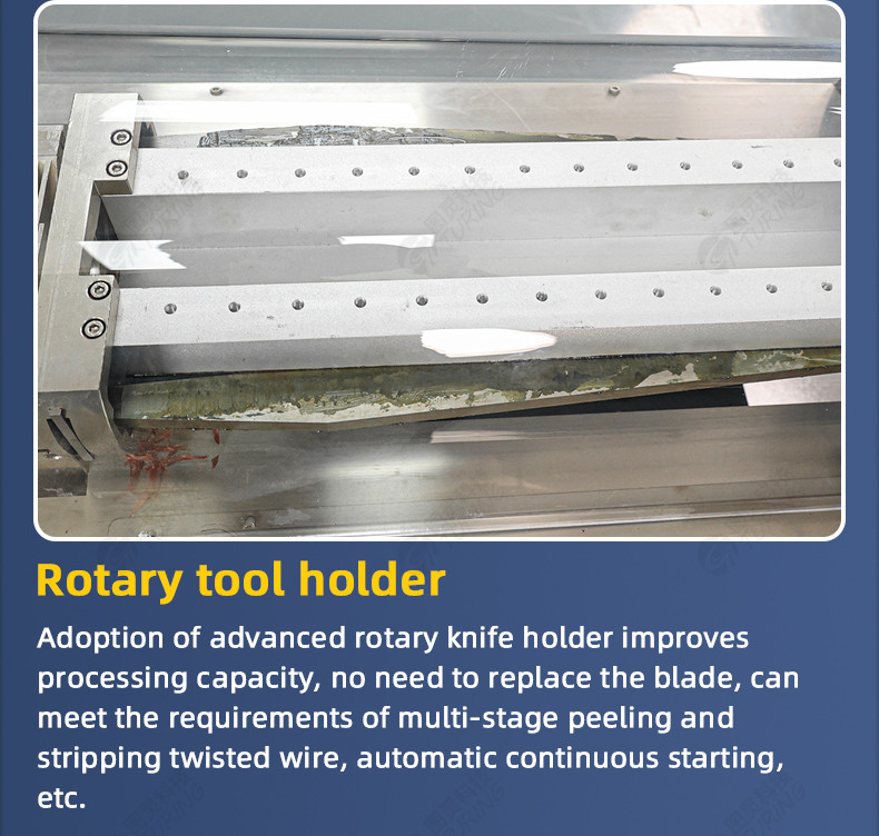 TR-300 semi-automatic cable rotary knife stripping machine