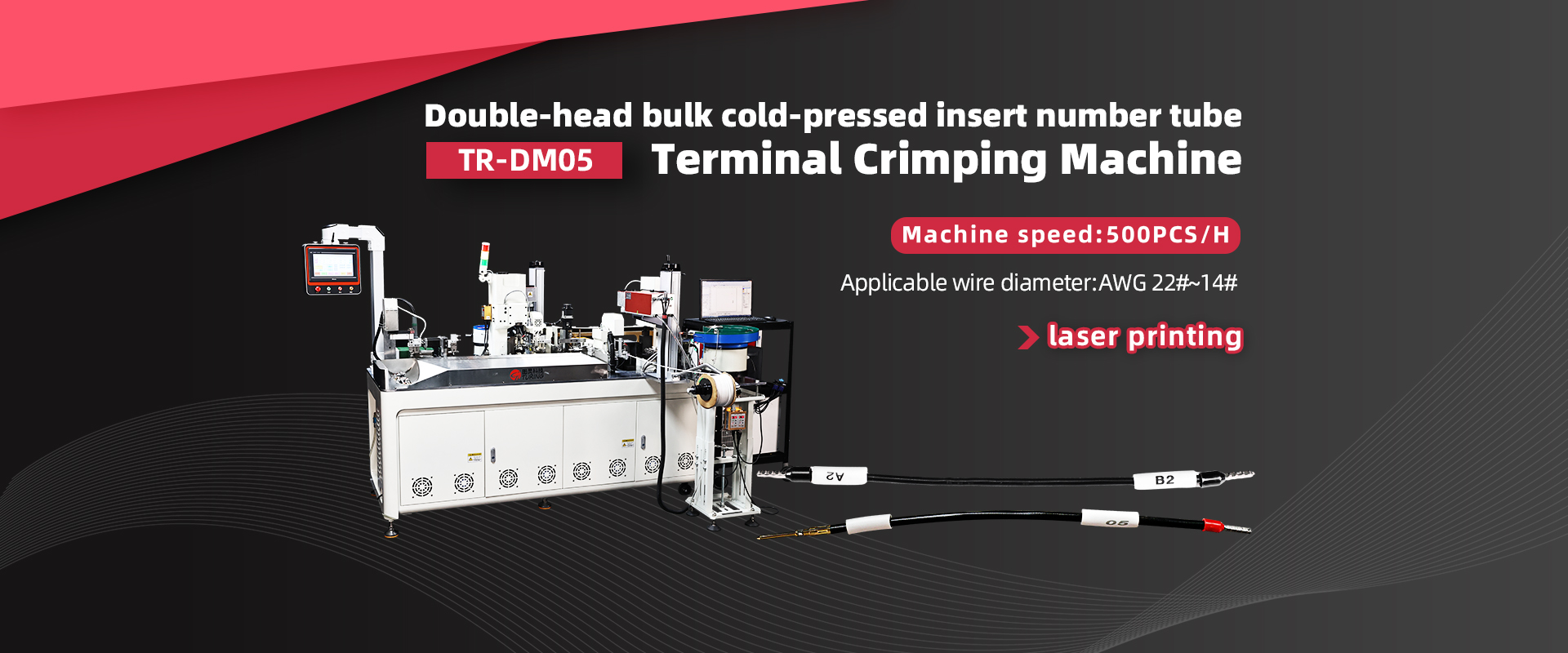 TR-DM05 Double heads bulk cold pressed insert number tube terminal crimping machine