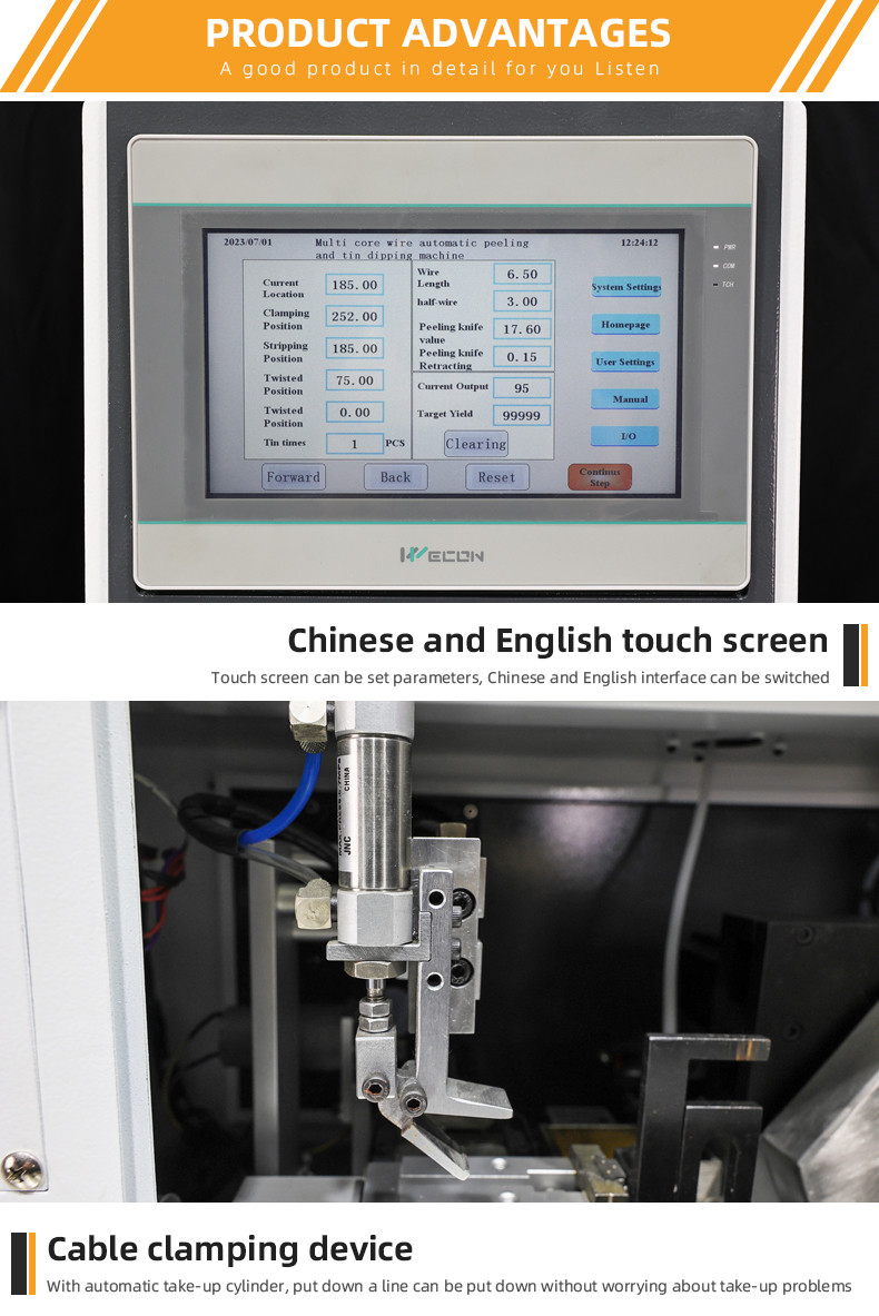 TR-HT02 semi-automatic sheathed wire dipping tin machine