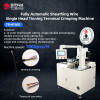 TR-HTA01 automatic sheathed wire single-head tin dipping terminal crimping machine