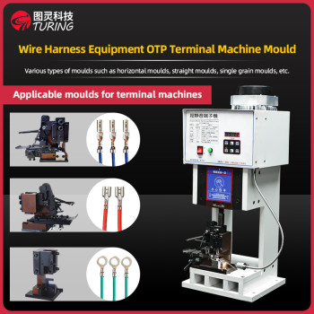 TR-M24 Semi-auto and fully automatic Terminal Crimping Machine OTP Mold