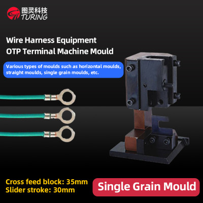 TR-M24 Semi-auto and fully automatic Terminal Crimping Machine OTP Mold