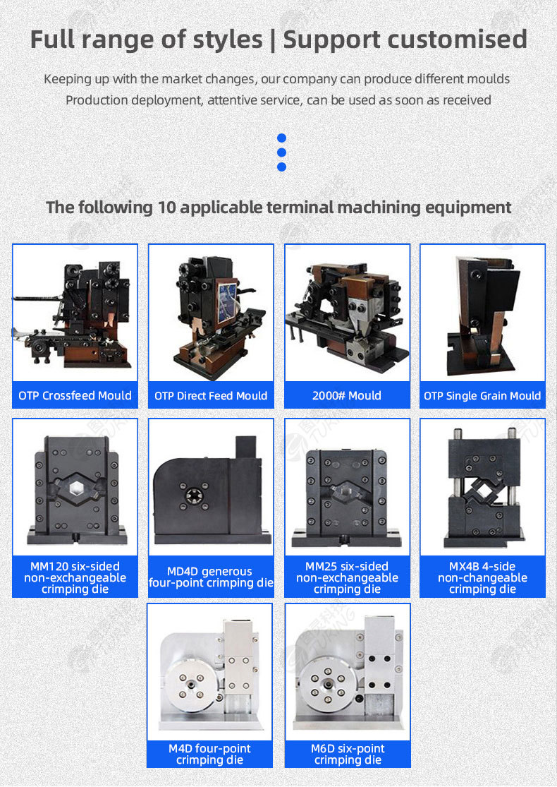 TR-M24 Semi-auto and fully automatic Terminal Crimping Machine OTP Mold