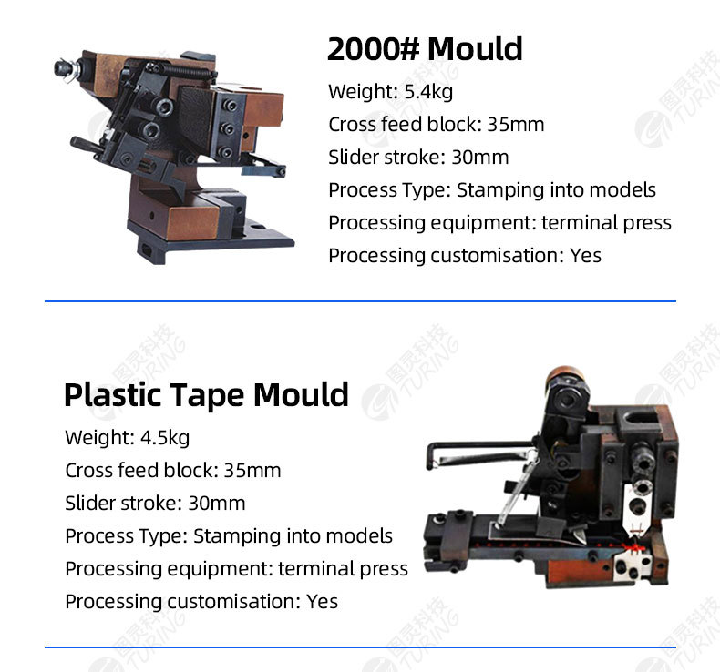 TR-M24 Semi-auto and fully automatic Terminal Crimping Machine OTP Mold