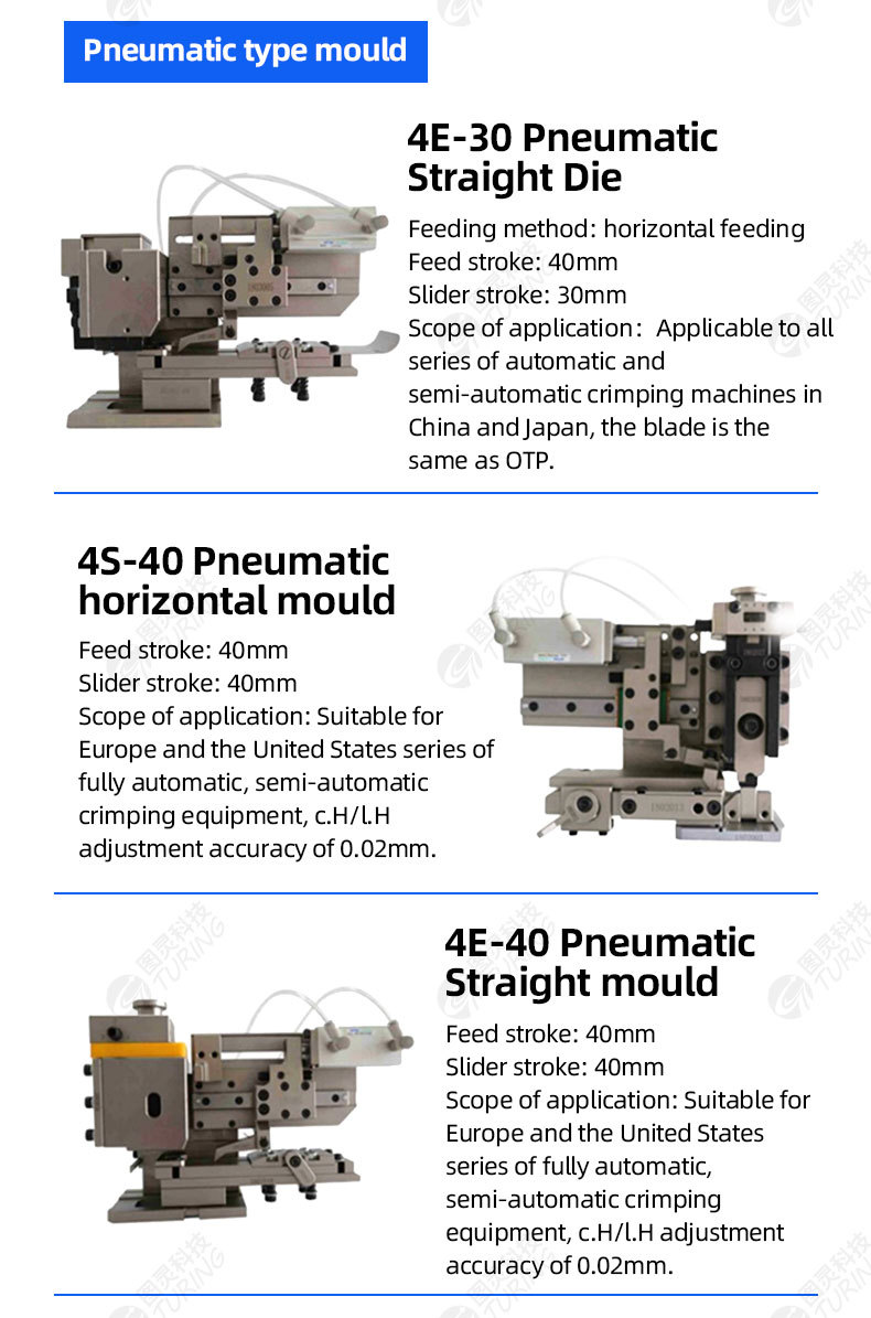 TR-M24 Semi-auto and fully automatic Terminal Crimping Machine OTP Mold