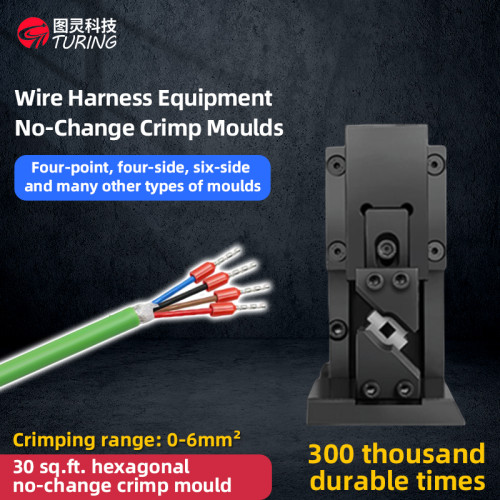 Wire Harness Equipment No change of crimp moulds