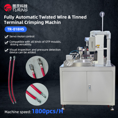 TR-018HS Large Square Wire Twisted Wire Dip Tin Terminal Crimping Machine