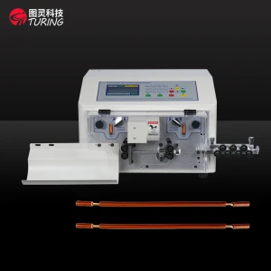 TR608-SD/N 小四轮短线型剥线机线束剥皮机