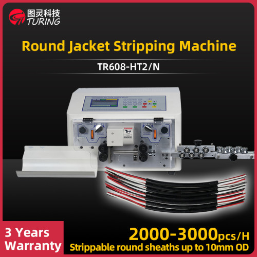 TR-508-HT2/N Round sheath stripping machine with negative straightener wire stripping machine