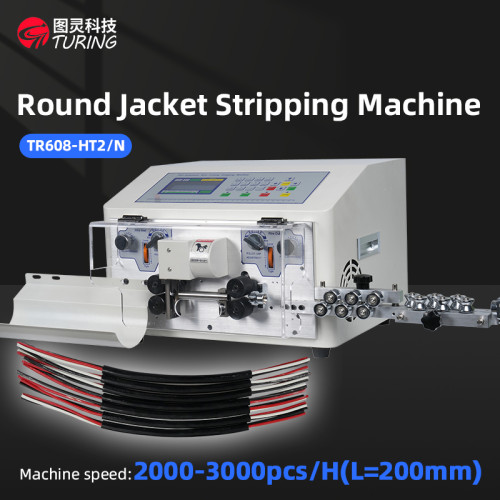 TR-608-HT2/N Round sheath stripping machine with negative straightener wire stripping machine