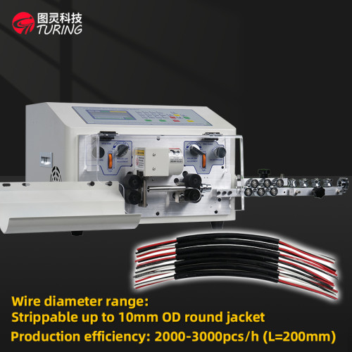 TR-608-HT2/N Round sheath stripping machine with negative straightener wire stripping machine