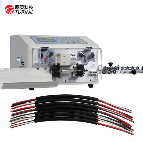 TR-608-HT2/N Round sheath stripping machine with negative straightener wire stripping machine