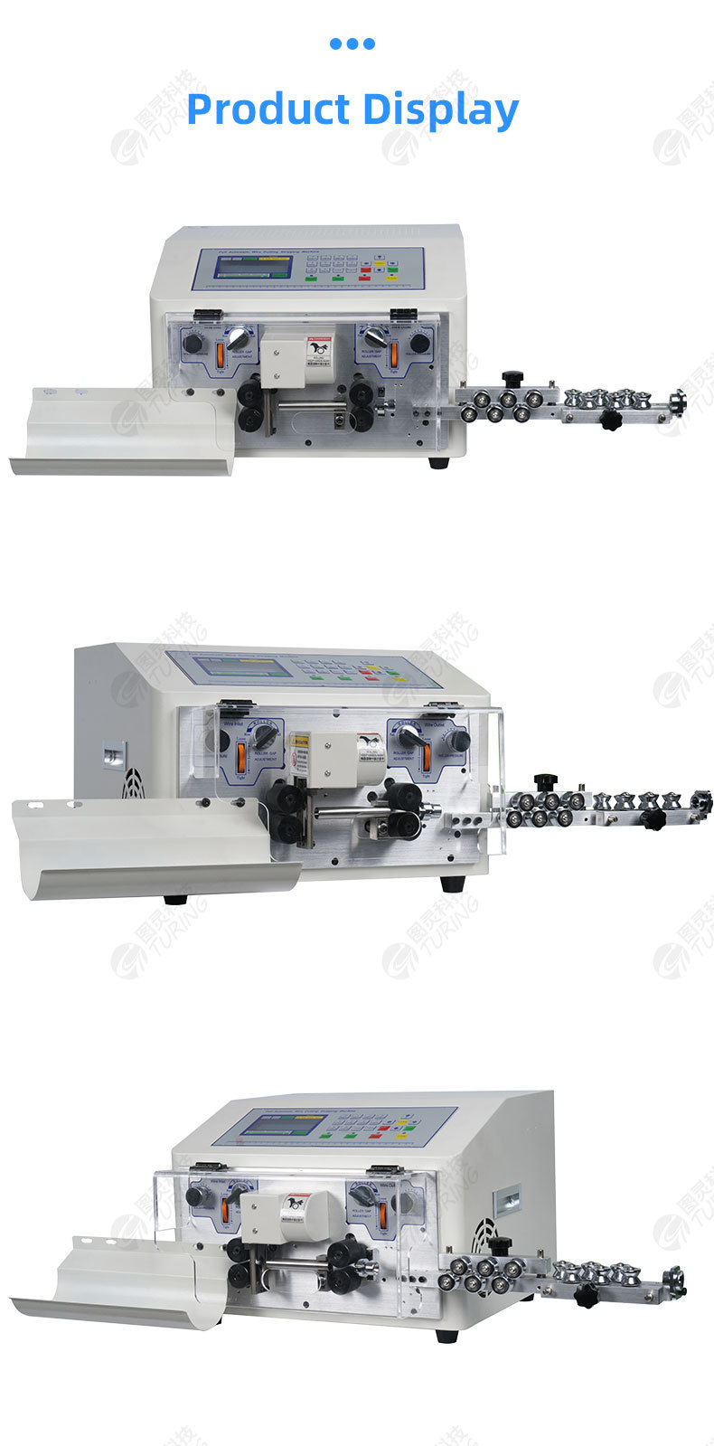 TR-508-HT2/N Round sheath stripping machine with positive and negative straightener wire stripping machine