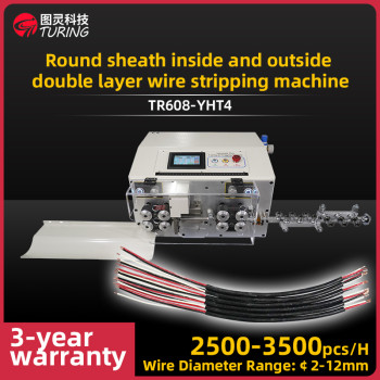 TR608-YHT4 Accelerated round sheath inner and outer double layer peeling wire stripping machine