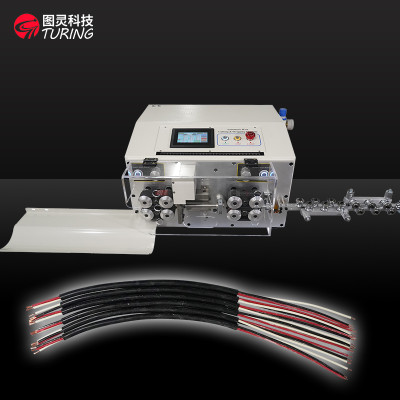 TR608-YHT4 Accelerated round sheath inner and outer double layer peeling wire stripping machine